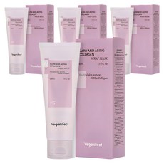 veganifect 低分子膠原蛋白水光保濕面膜 80ml, 1條, 4條