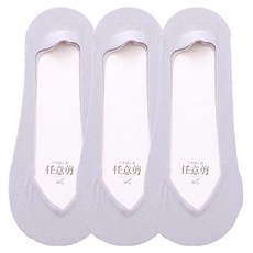 수스다 여성용 실리콘 햄라인 쿨 페이크삭스 3켤레 세트