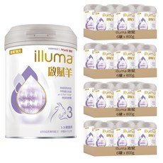 illuma 啟賦 羊幼兒成長配方奶粉 3號 1~3歲, 800g, 1入, 24罐