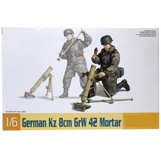 DRAGON 1/6 德國 Kz 8cm GrW 42 砂漿塑料模型, 1個