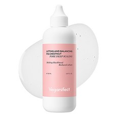 veganifect 無花果栗子毛孔深層皮脂軟化劑, 1瓶, 150ml