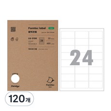 Formtec 地址用電腦標籤 64 x 34 mm LQ-3106, 24格, 120個
