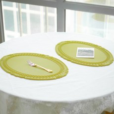Syracuse CHINA Laurel 矽膠墊 2入, 43 x 30 cm, 橄欖綠, 2個