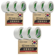 Shin Hung 超強力棉質膠帶 白色 48mm x 25m, 9個