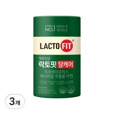 락토핏 정품 당케어 유산균, 120g, 3개