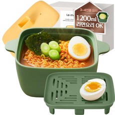 Le made 一餐完成矽膠微波爐多功能方形蒸鍋 1.2L組, 本體 + 蒸架 + 蓋子, 1套, 南瓜