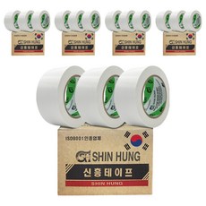 Shin Hung 超強力棉質膠帶 白色 48mm x 25m, 15個