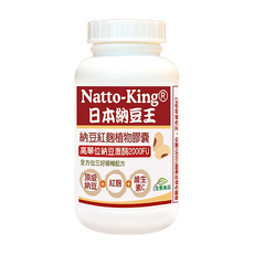 Healthwomen 赫而司 NattoKing日本納豆王 納豆紅麴維生素C全素膠囊 含納豆激酶2000FU 100顆, 1罐