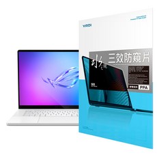 YADI 亞第 水之鏡 16 : 10 防窺片靜電吸附 ASUS ROG Zephyrus G16 2025 GU605CX 專用 PF4PPA-W160, 透明色, 1片, 16in