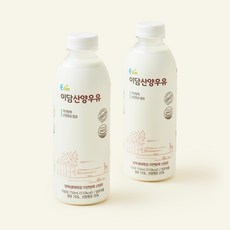 이담 이슬담은 산양우유, 750ml, 2개