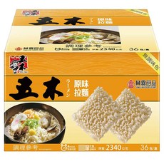 五木 原味拉麵 非油炸麵體 波浪形設計 3分鐘快煮, 2.34kg, 1盒