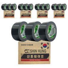 신흥 국산 대용량 라바 청면테이프 48mm X 25M 검정, 15개