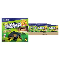 奧除 滅蟑樂 Set, 升級配方, 18g, 8盒