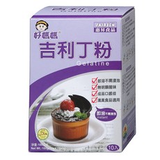 FAIRSEN 惠昇食品 好媽媽 吉利丁粉 10包, 100g, 1盒