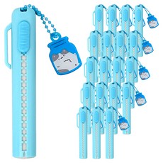 iiGEN 小鑰匙圈滑動橡皮擦, 藍色, 20個