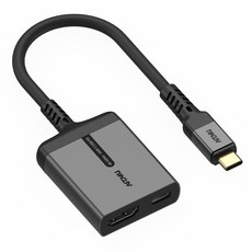 ARTMU Type-C to HDMI PD充電 HDR 轉接線, 1個, 金屬黑, 15cm