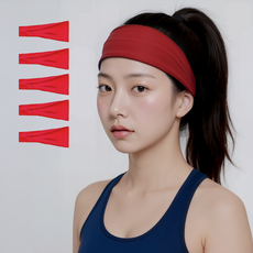 Sabina 素色涼感運動髮帶, 紅色, 5個