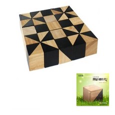 大腦訓練IQ拼圖, 混合顏色, 1個