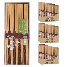 品木屋 金檀原木筷 K3685-5, 5雙筷子, 原木, 3組
