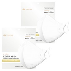 키리아마스크 새부리형 컬러 황사 마스크 슬림대형 KF94, 화이트, 20개, 10개입