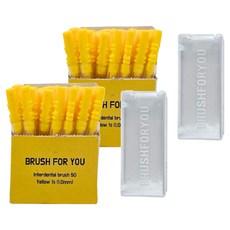 BRUSH for YOU I型牙間刷 1s 1.0 50入+收納盒, 2套