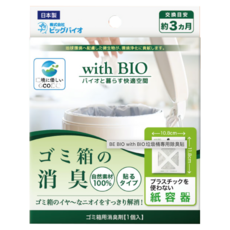 BIG BIO 垃圾桶專用 長效除臭貼 100%自然素材 紙容器 日本原裝進口, 42g, 1個