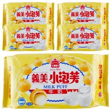 義美 小泡芙 香濃牛奶, 57g, 5包