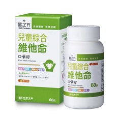 台塑生醫 MD Formula 醫之方 兒童綜合維他命口嚼錠食品 橘子口味 60顆, 成長力/健康力/明亮力/學習力, 1g, 1盒