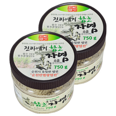 順天灣鹽蒿鹽, 750g, 2個