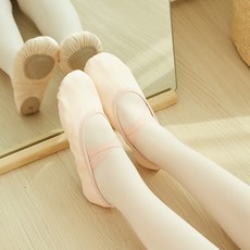 BASE ALPHA ESSENTIALS 成人基本款芭蕾舞鞋, Peach, 230