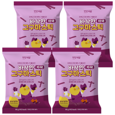 비단식당 바삭한 자색 고구마스틱, 80g, 4개