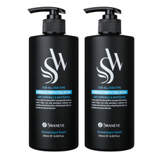 Swaniv 完美多效合一男士護膚乳液精華液, 2個, 500ml