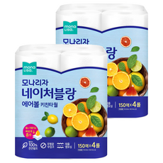 mona LISa. 原生紙漿壓花廚房紙巾, 150張, 8捲