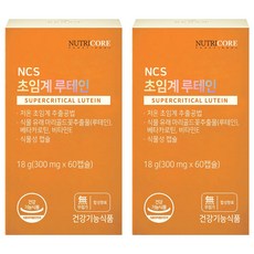 NUTRICORE 超臨界萃取葉黃素膠囊, 60顆, 2盒