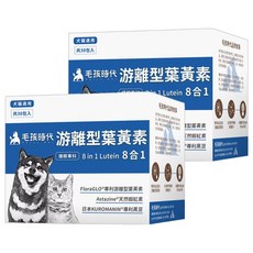 PetsTimes 毛孩時代 8合1游離型葉黃素 30包, 60g, 2盒, 護眼專科