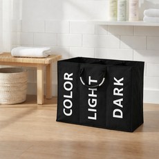 MF스토어 3단 다용도 접이식 빨래 분리수거 바구니, 블랙