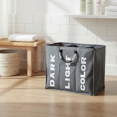MF商店 3層多用途折疊式洗衣分類籃, 深灰色