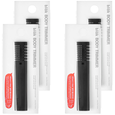 塊體修剪器 Nero Black, 1個裝, 4個