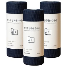 Hands Fit 一次性菜瓜布, 藍色, 3個, 60入