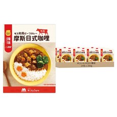 MOS BURGER 摩斯 辣味日式咖哩包 牛肉, 200g, 24盒