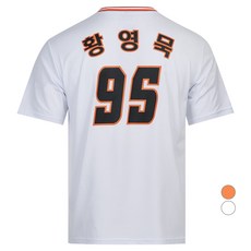 SPYDER 男女通用 24 韓華鷹球員T恤 SBJFCNRS545M