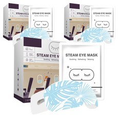 Meisteran Ezy-I 溫熱眼罩 無香, 3個, 10入