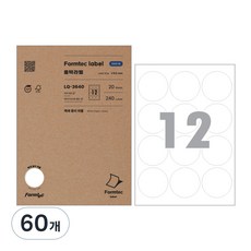 Formtec 分類標示用電腦標籤 63mm LQ-3640, 12格, 3個