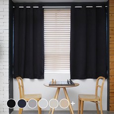 프리스페이스 베이직 암막 커튼세트