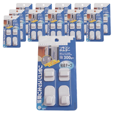 abm 壁掛式遙控器掛架, 單一顏色, 3個