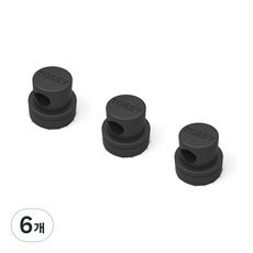 TOSSY 矽膠電線收納夾, 6個