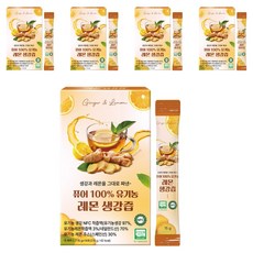 檸檬生薑汁隨身包, 15g, 70個