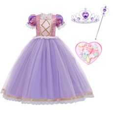 Nrkiz 紫卷魅惑洋裝+皇冠棒+粉彩戒指12件套