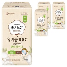 GOODFEEL 棉質護墊, 一般, 40件, 4套