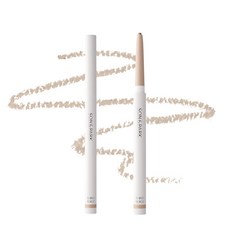 손앤박 멀티드로잉 슬림 컬러 아이라이너 5g, 02샌드베이지, 1개